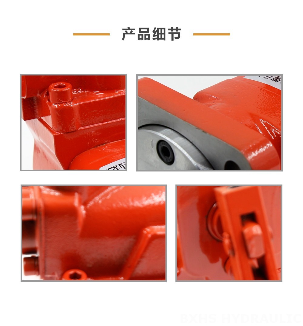 BM5_手动定向阀液压马达 160 cc/r 75 Lpm 液压马达